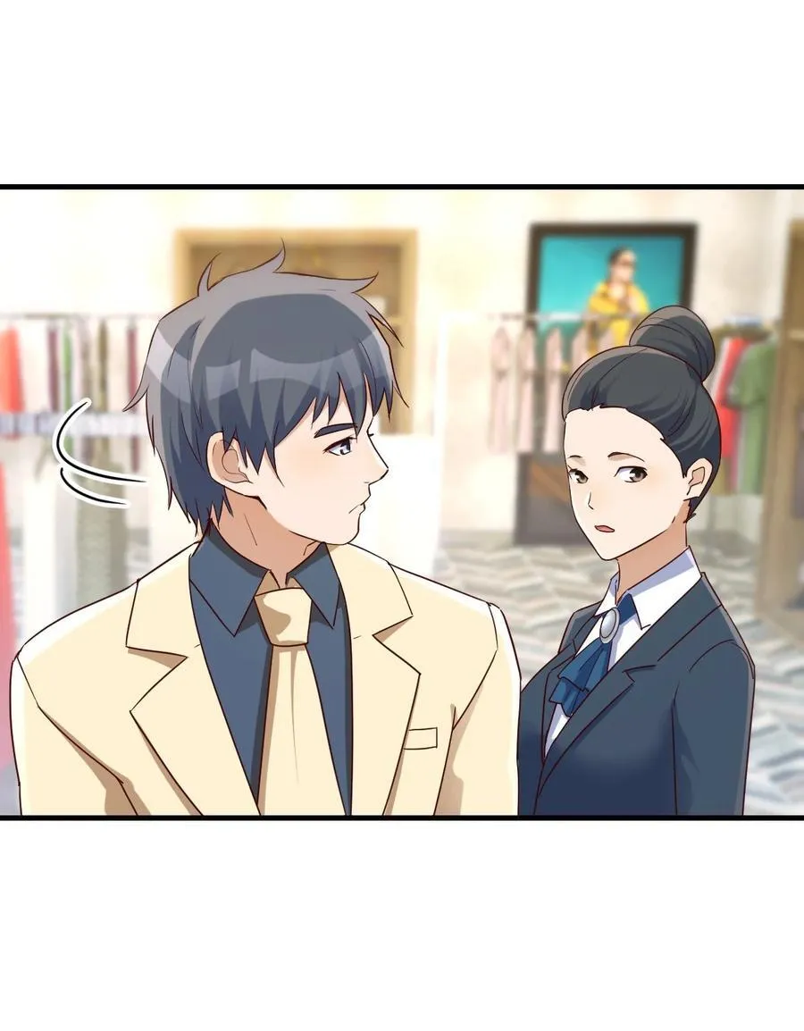 比女明星好看35