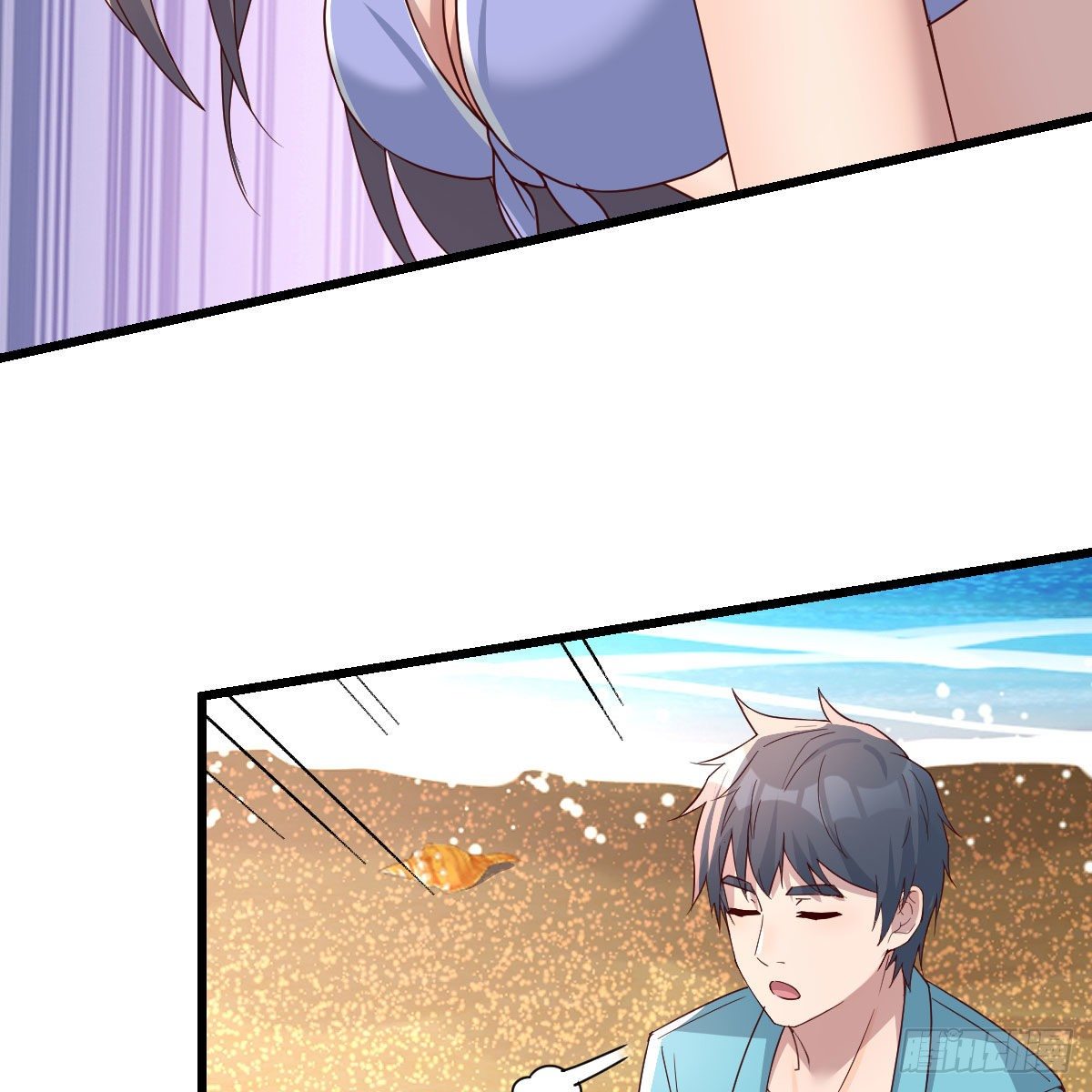 目标：人工岛特训1259