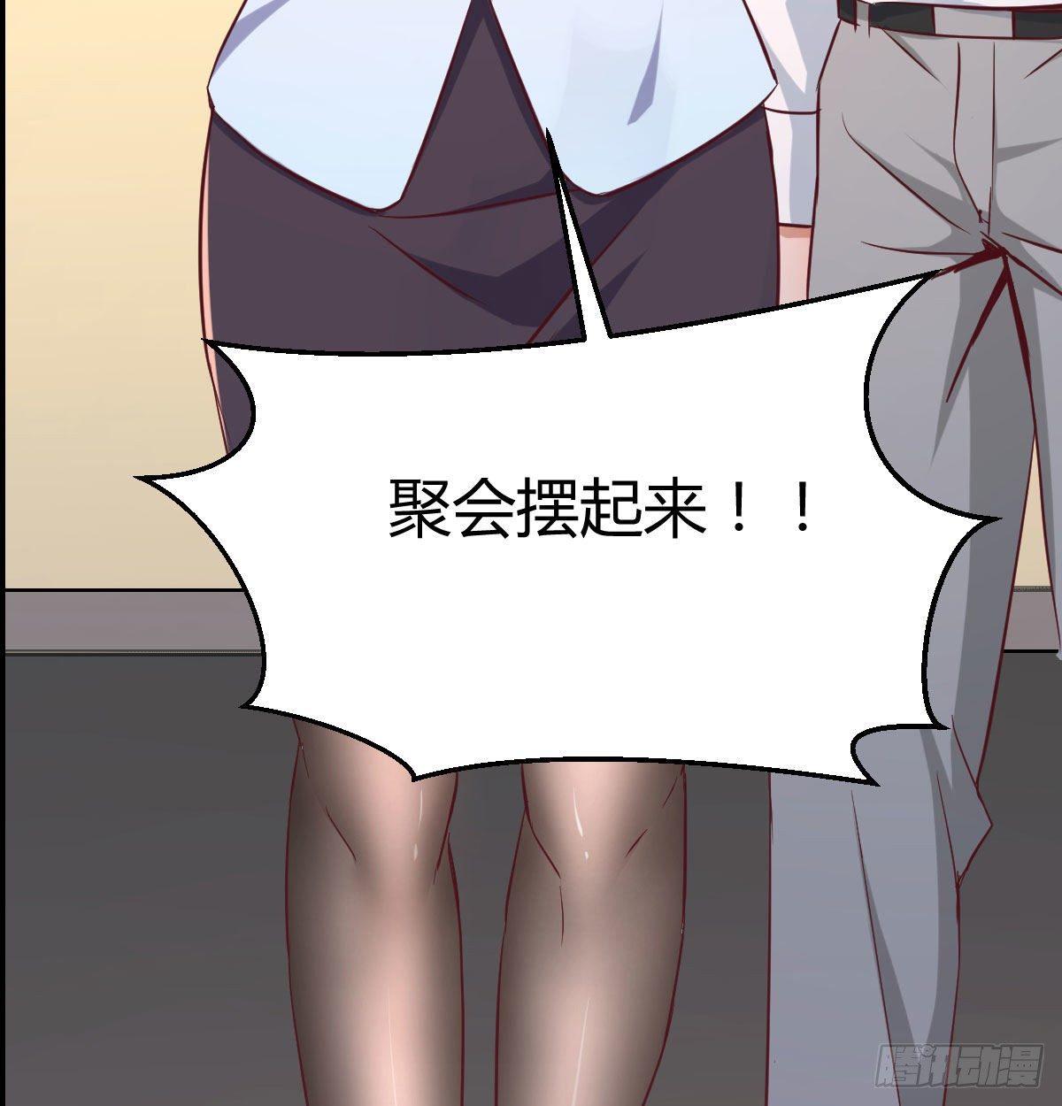 喝的有点多39