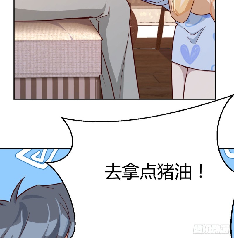 莫名的安心41