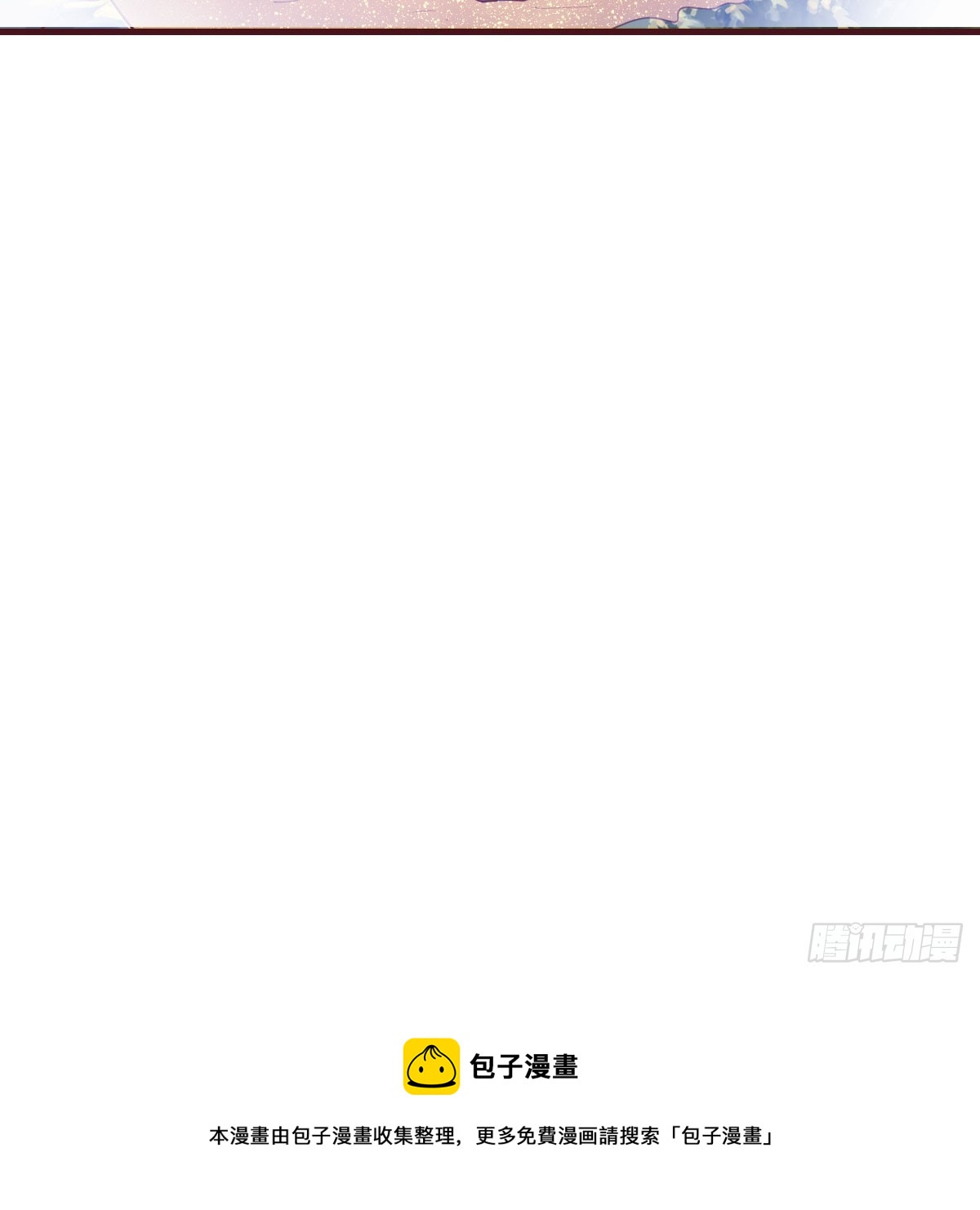 男女搭配49