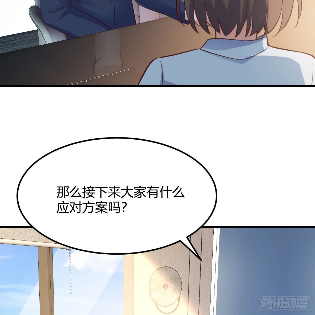 姐姐的爆发33