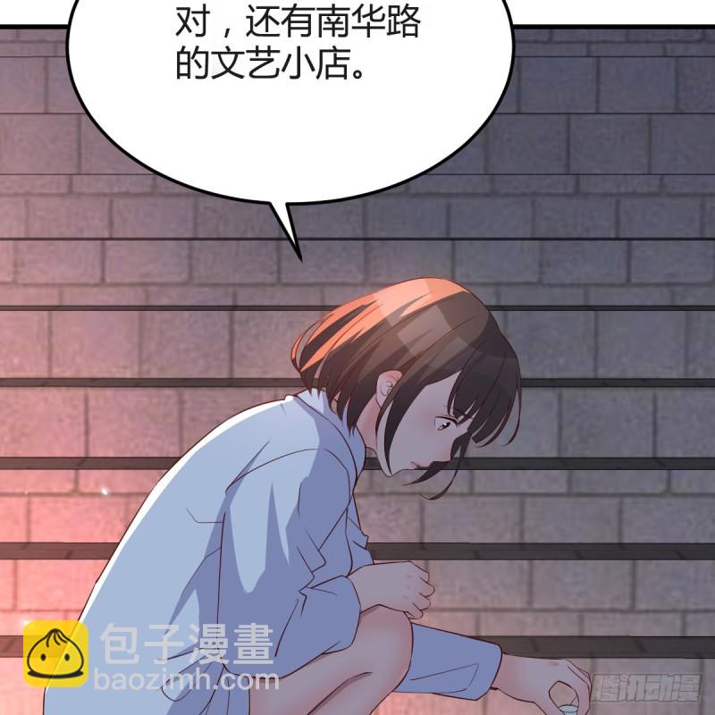 见到小妹第一句话竟是15