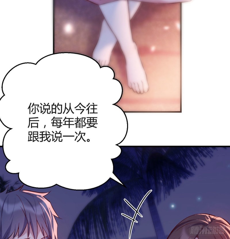 不知道烦知道更烦8