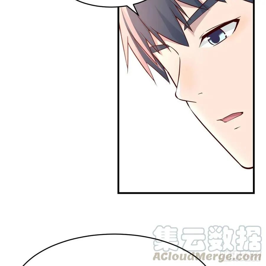 吐露心声 212