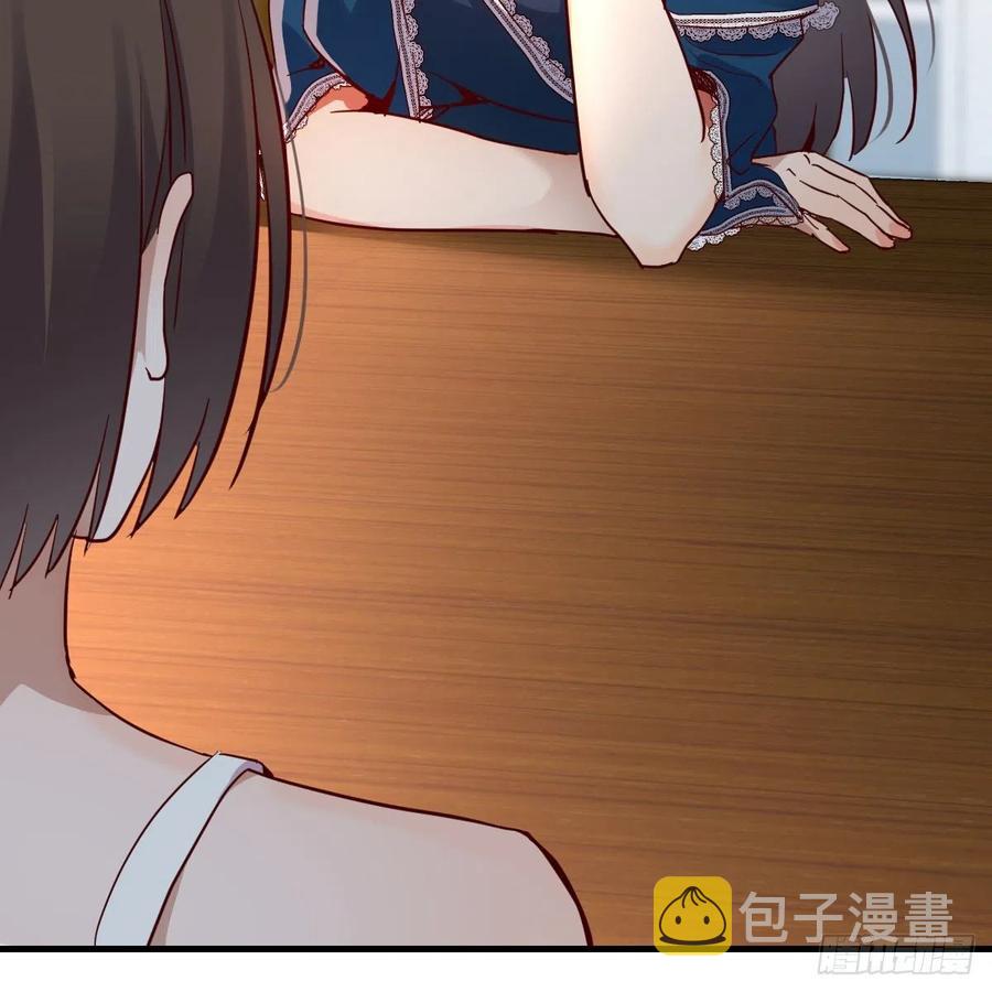 连更第十一天!17