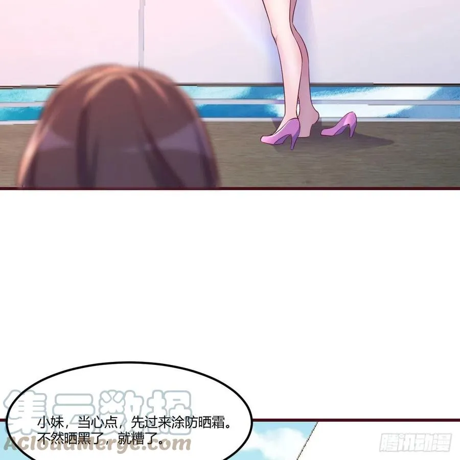 连更第三天 578