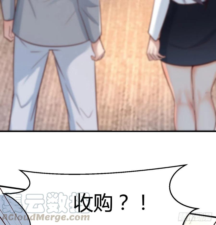 连更第十五天！9