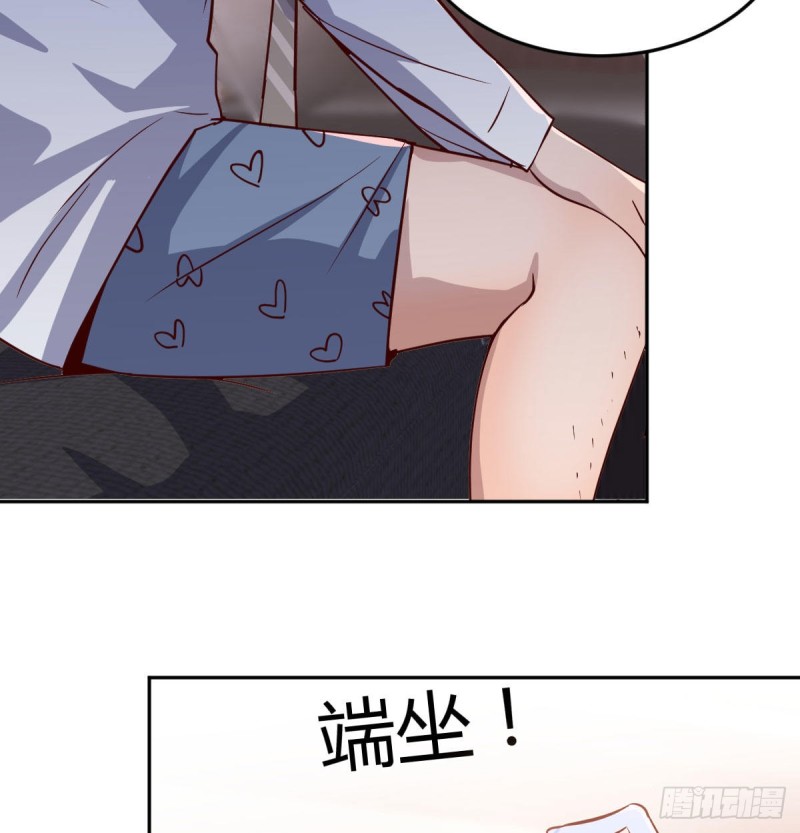 莫名的安心56