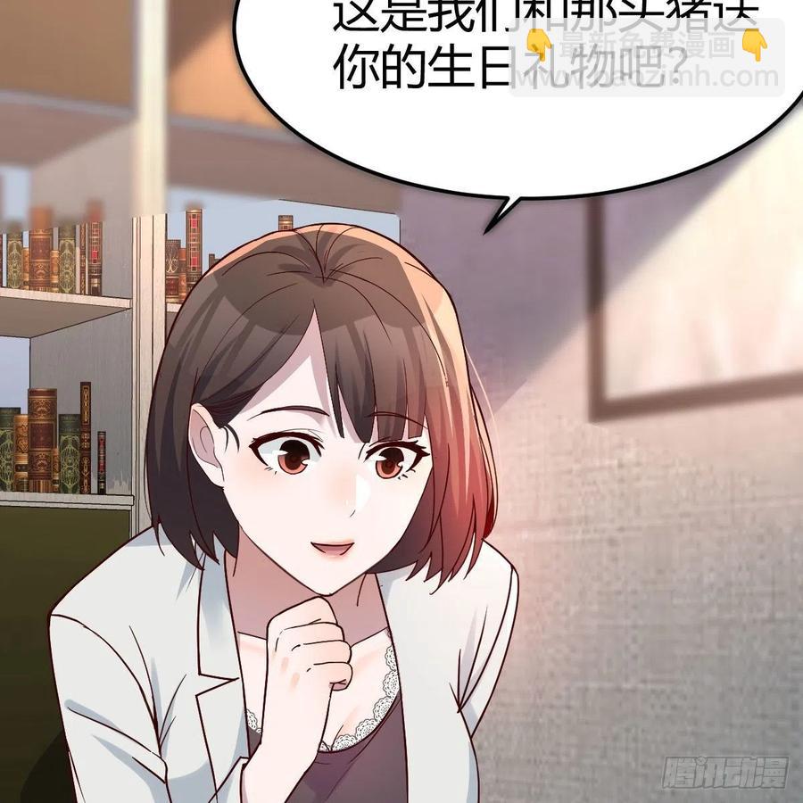 深入交流19