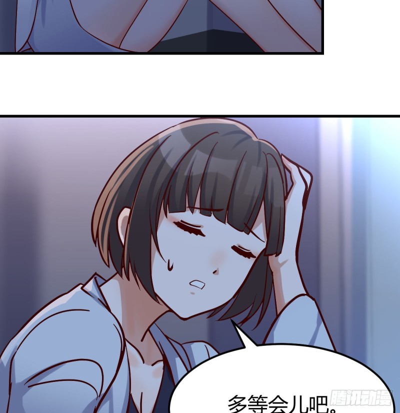 一起逛厦大16