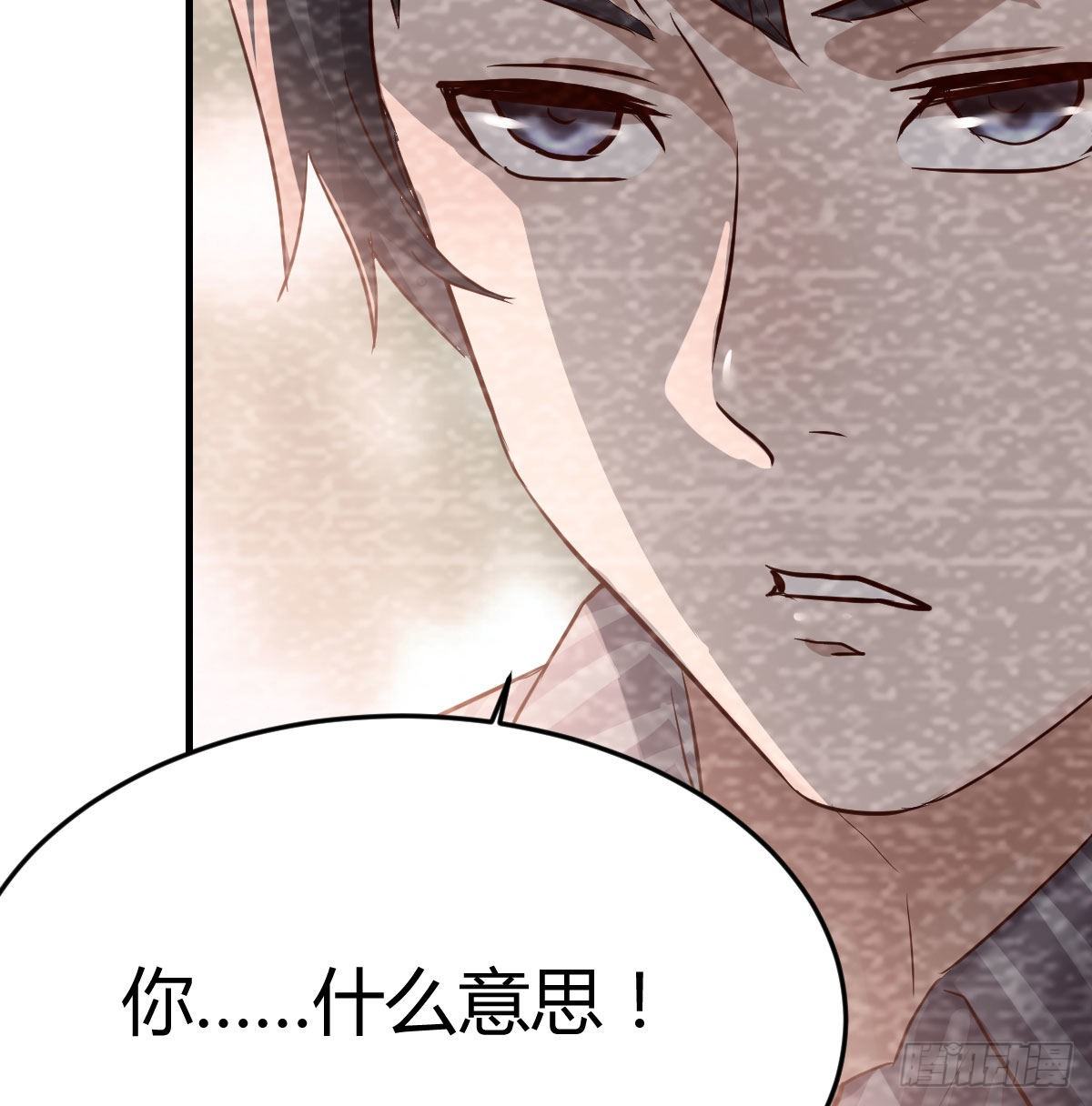 淦！真的有两个28