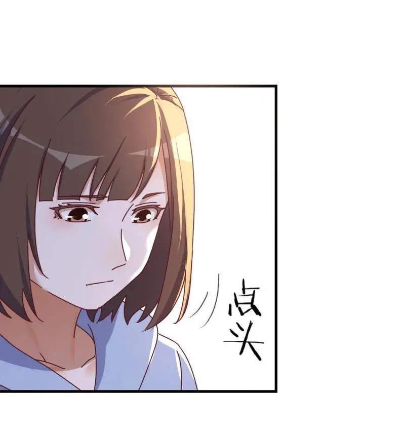 变成一个人50