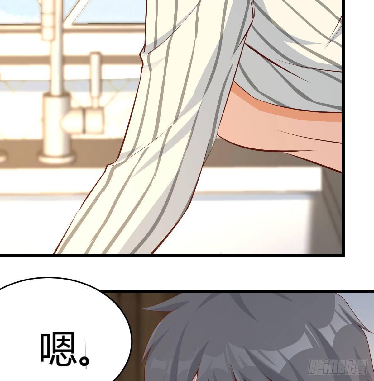 我想分手30