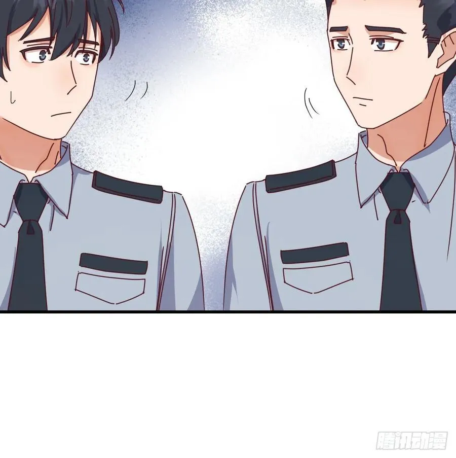 不再害怕8