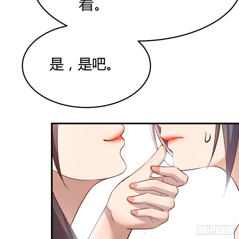 女人何苦为难女人21