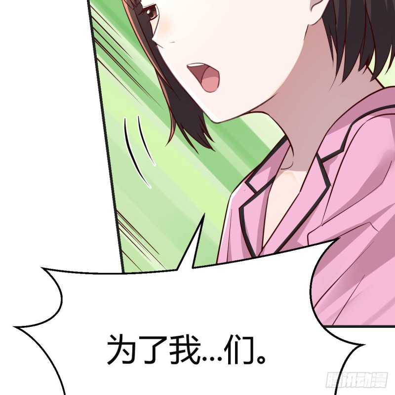 鸡蛋面52