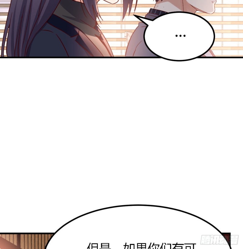 大鱼吃小鱼34