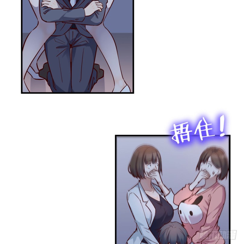 姐妹的攻防51