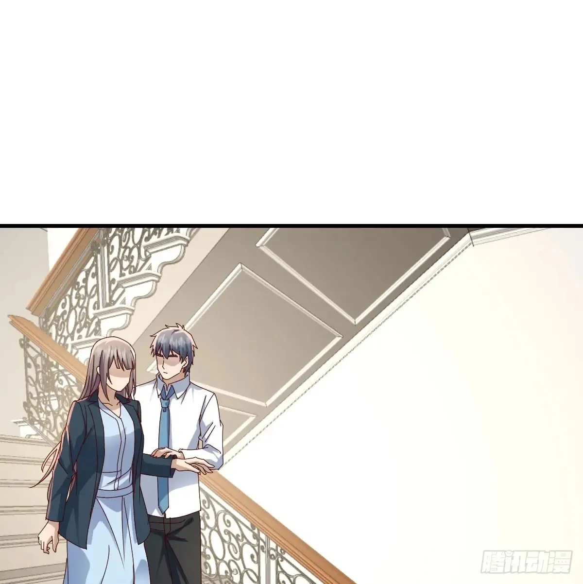 背后有我24