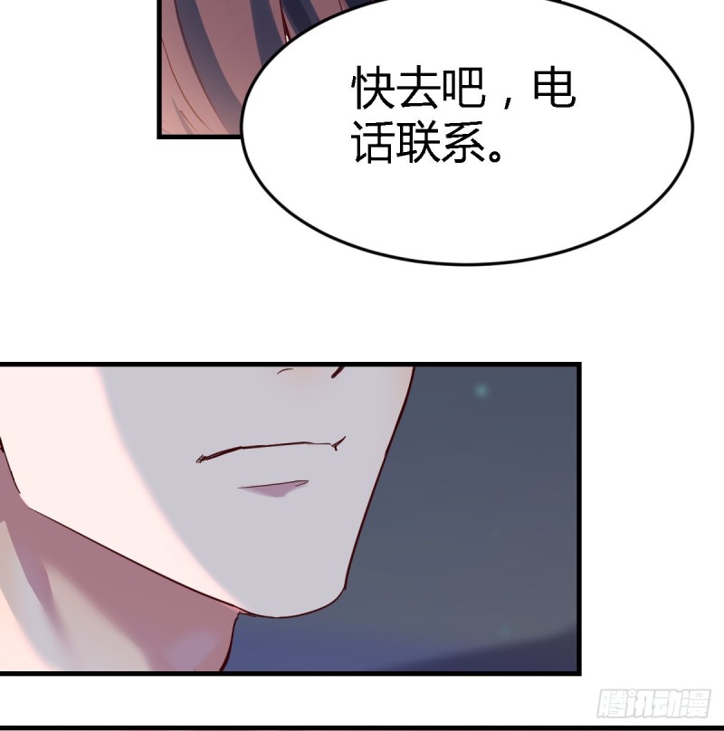 见到小妹第一句话竟是35