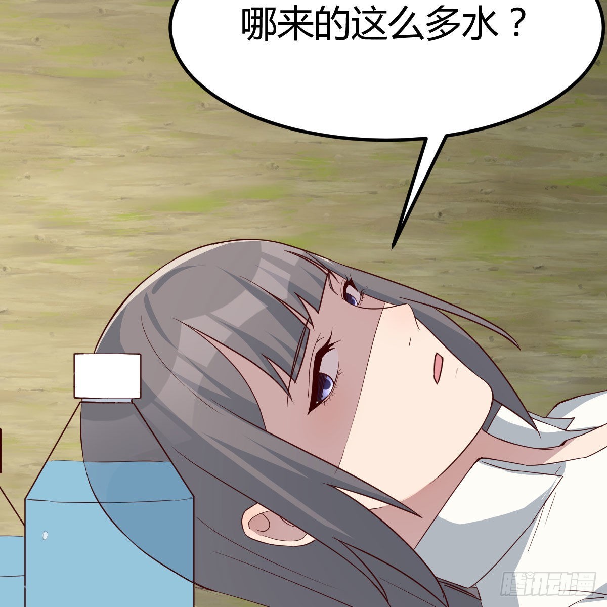 快点好起来36