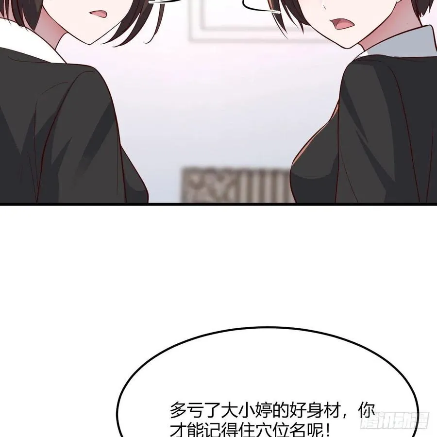 连更第一天 225