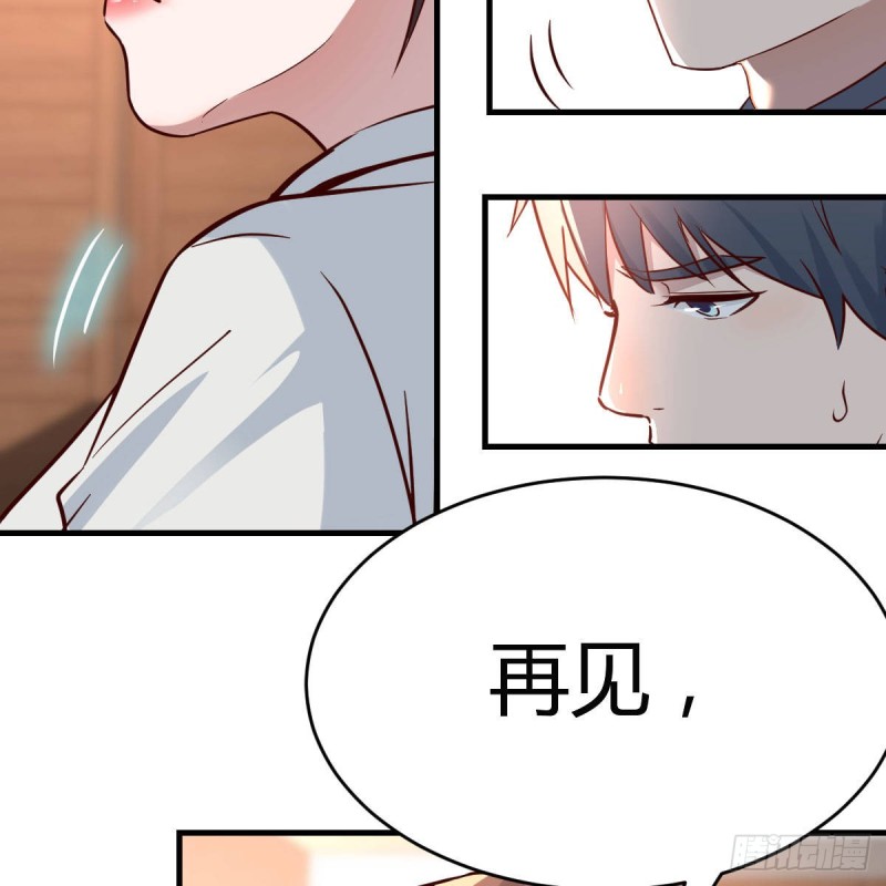 连更第十七天！25