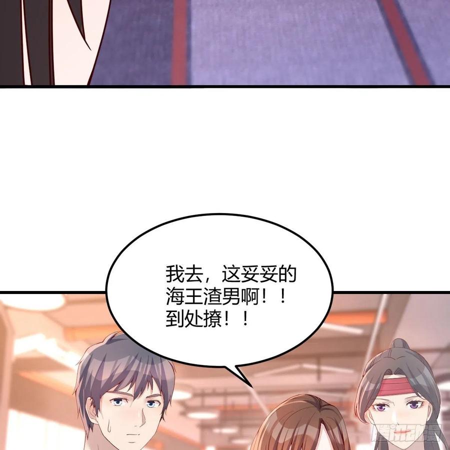 橡皮糖61
