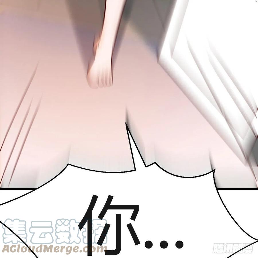 哄小妹51