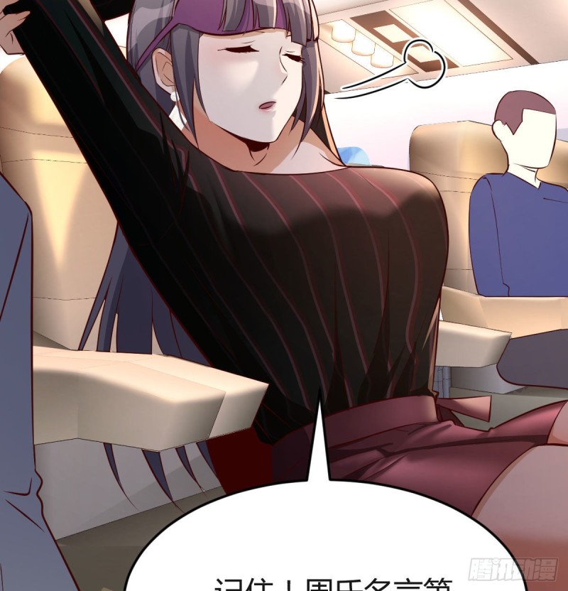 想要送花给小妹17