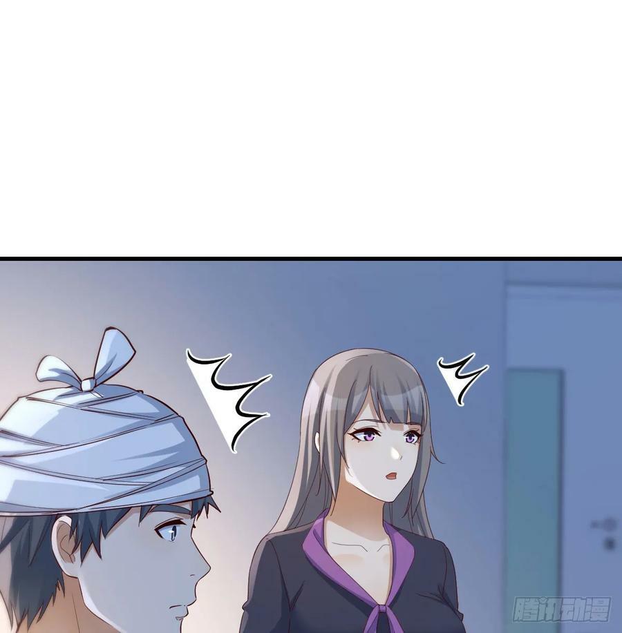 BOSS订婚了？43