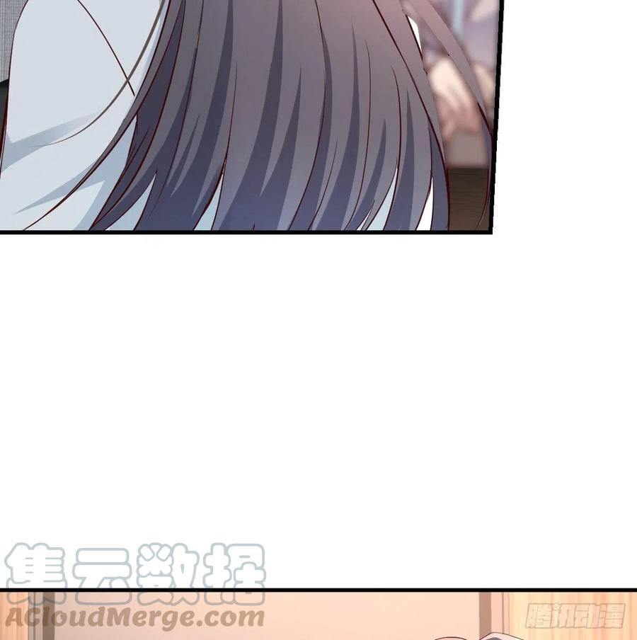 连更第十五天！69
