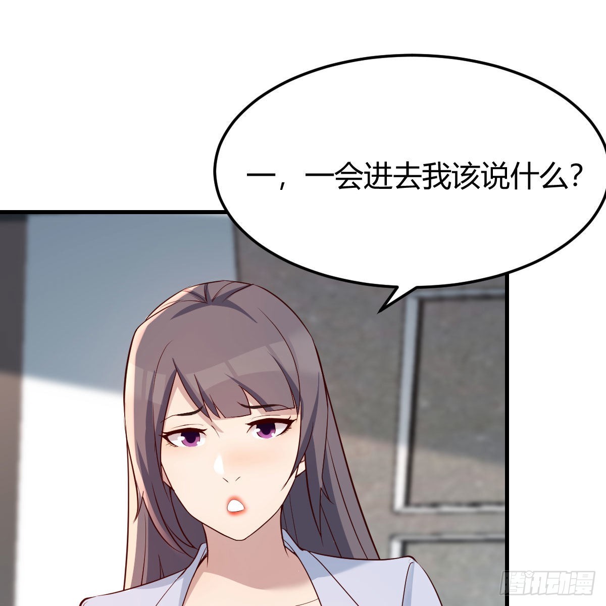 敏慧的心事35