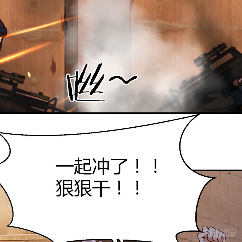 发泄发泄53