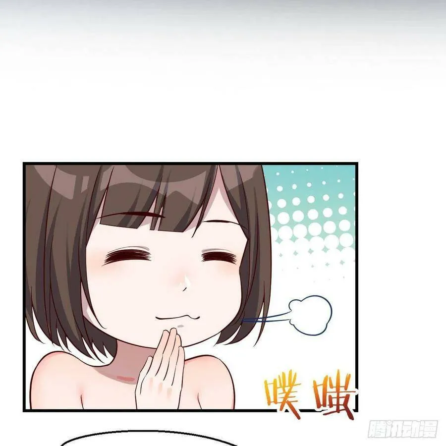 连更第一天！ 262