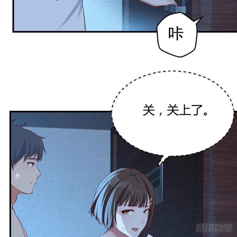 一个小时后开饭51