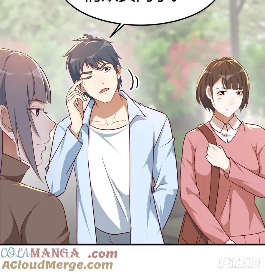 初遇24