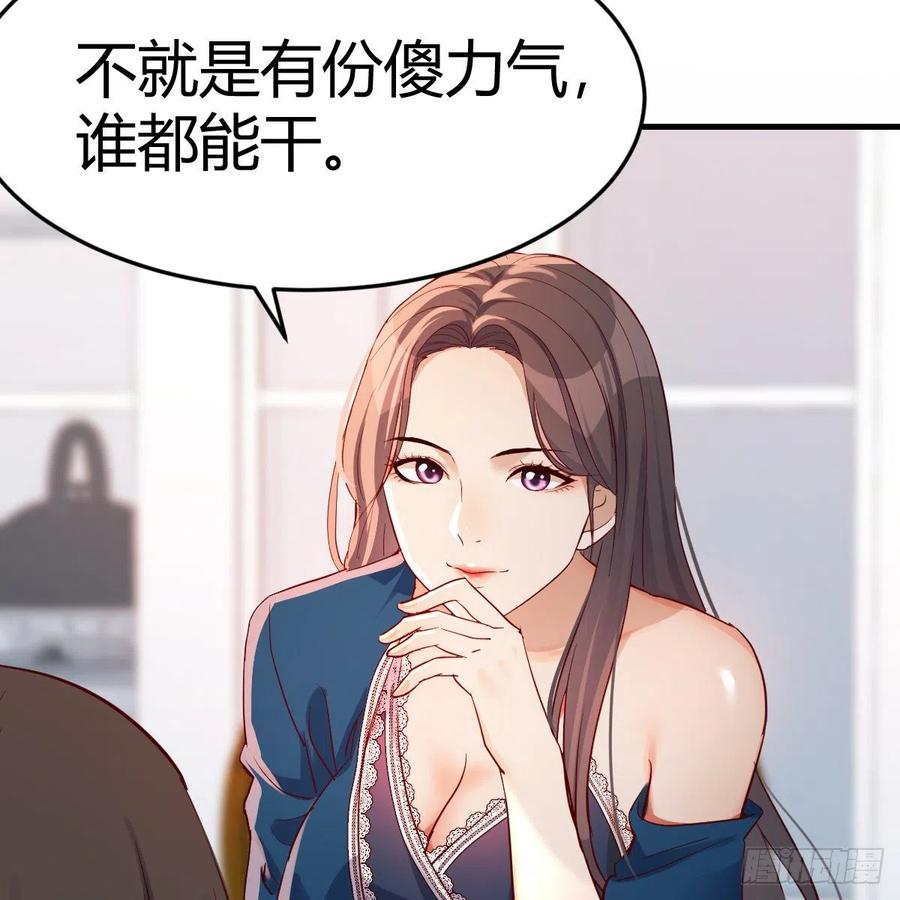 连更第十一天!16