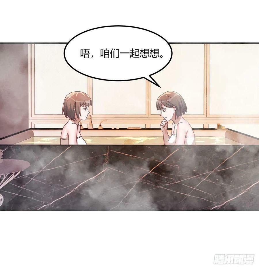 内心的挣扎7