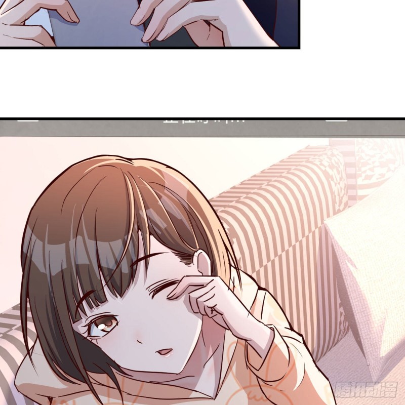 破绽多了不慌么26