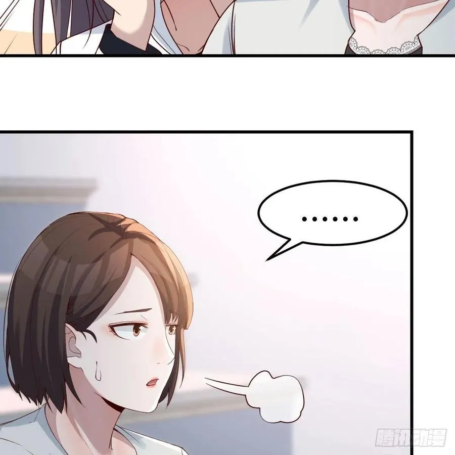 心跳回忆 210