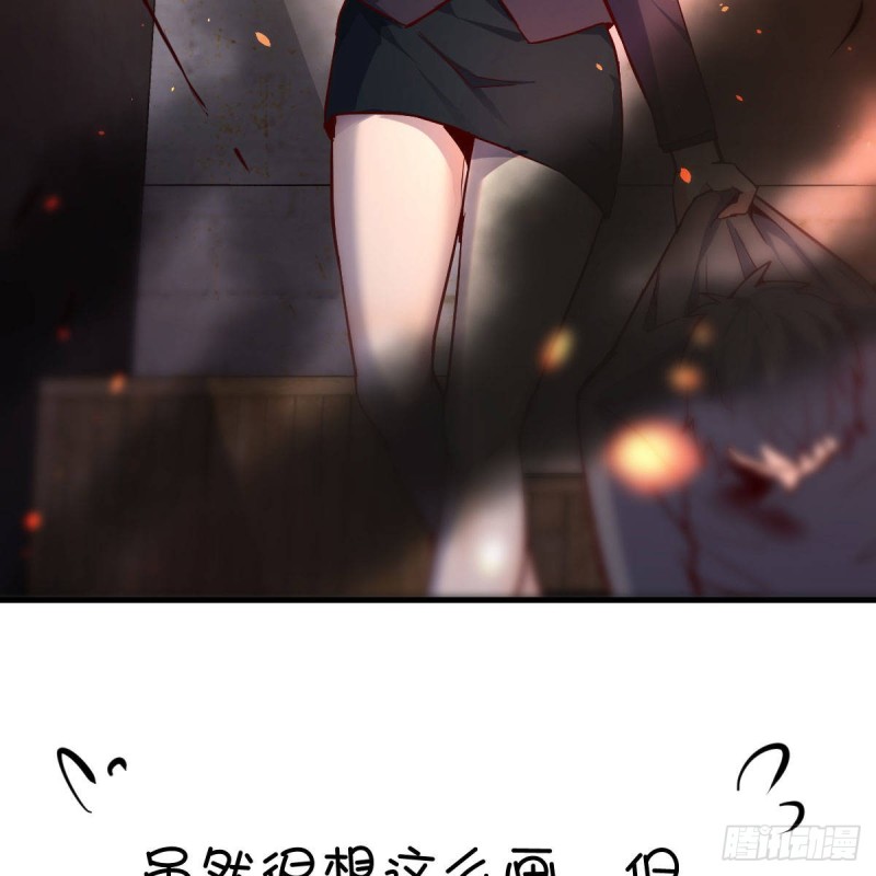 发泄发泄34