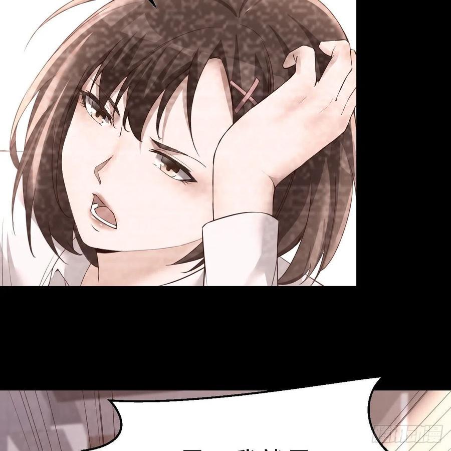 连更第七天！34