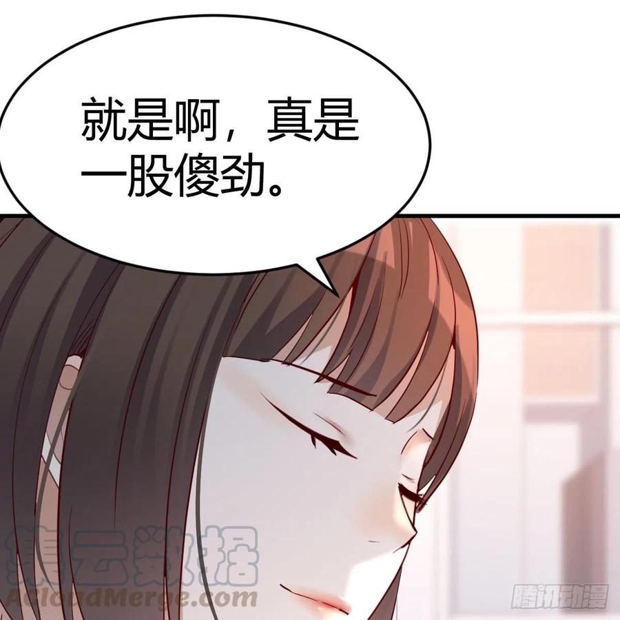 连更第十一天!18