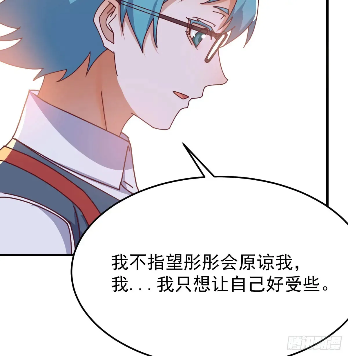 找到张妍42