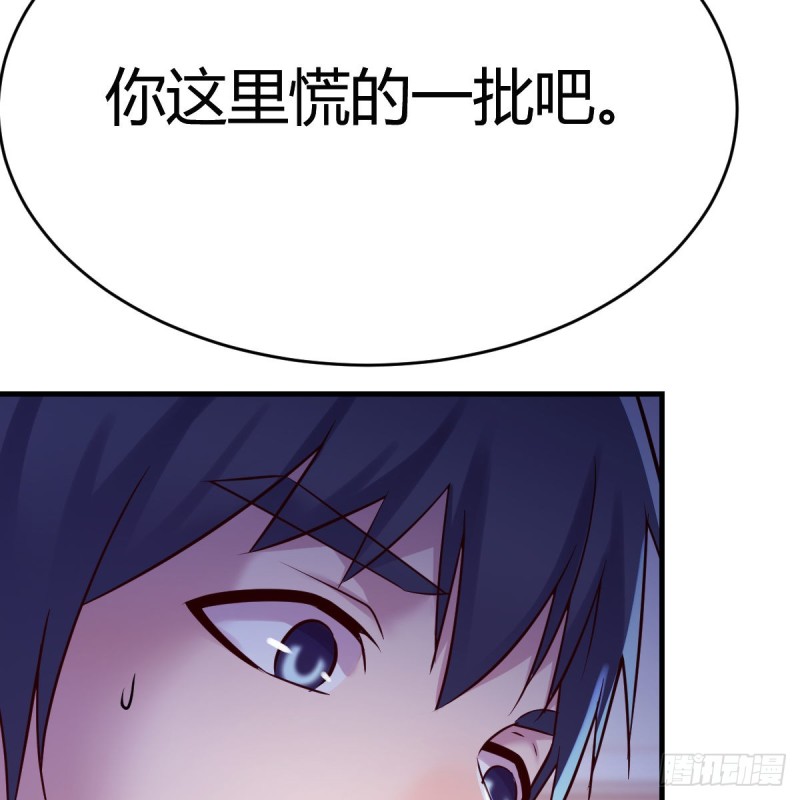 “攻防转换”10