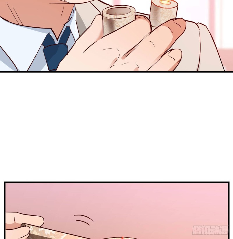 董事长搞事情52