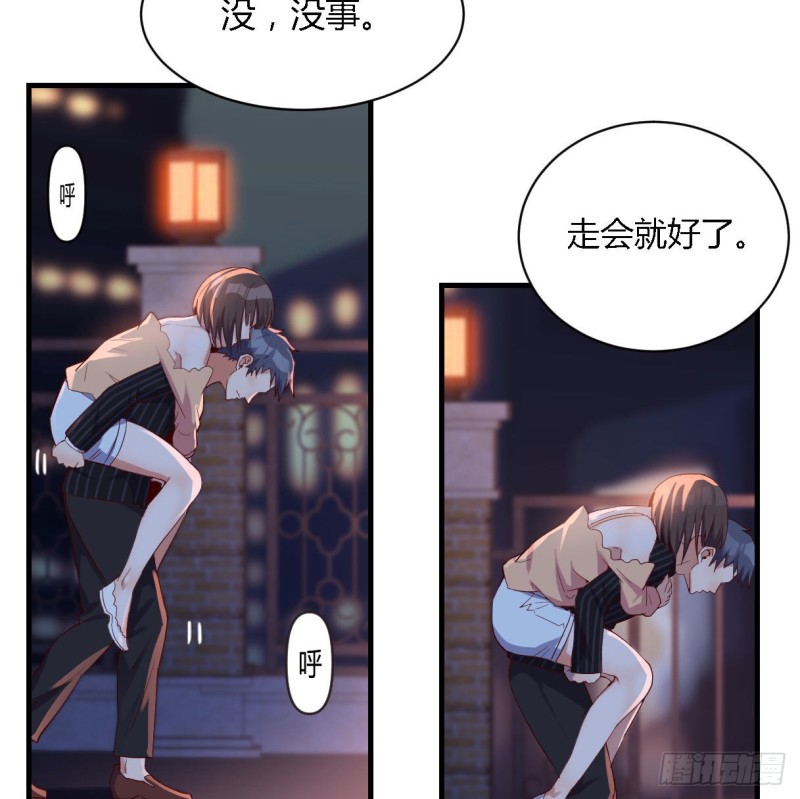 双胞胎式互通33