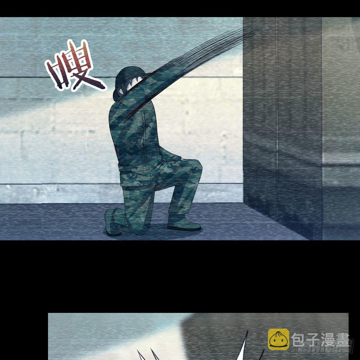 快点开窍吧！22